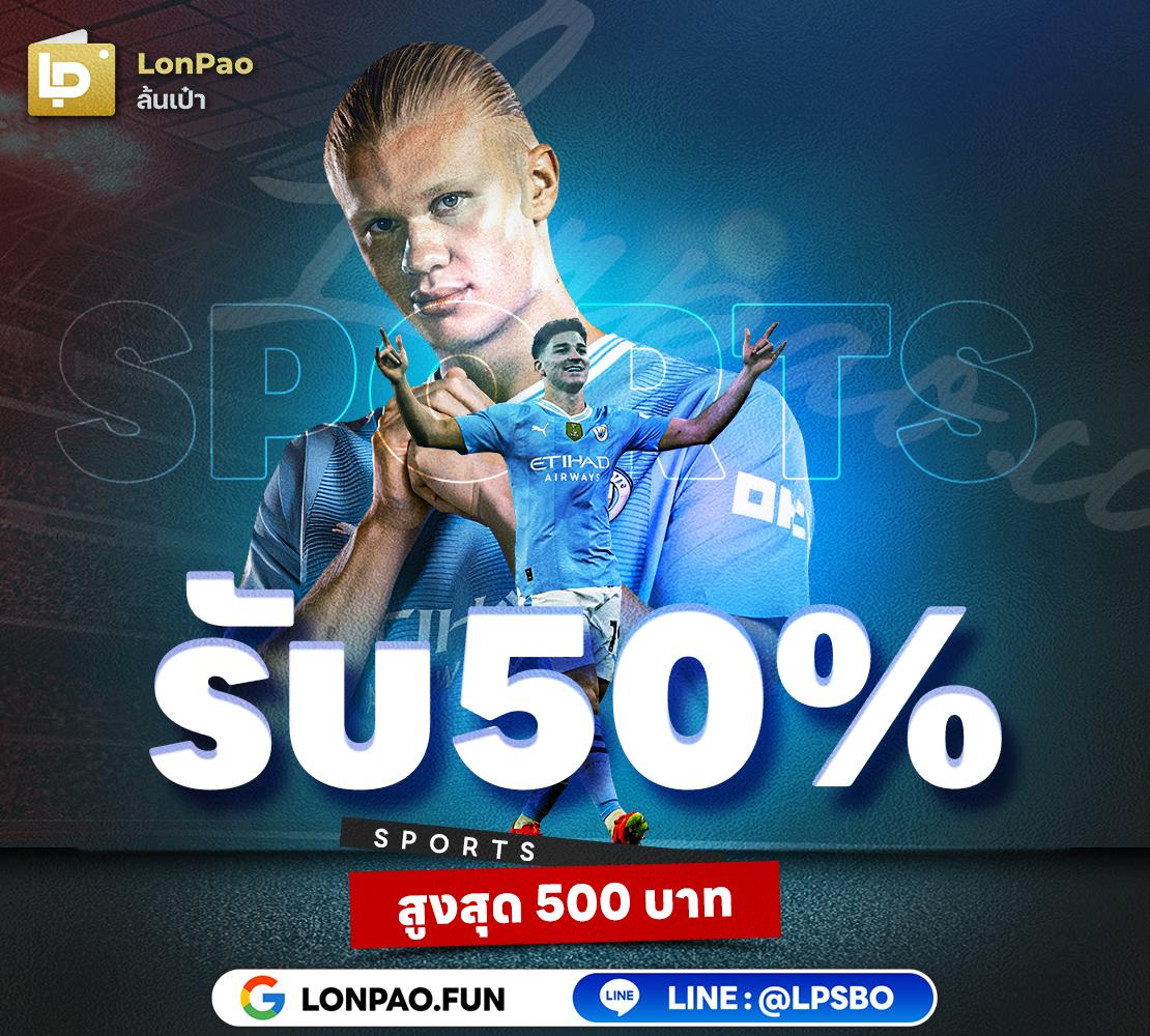 dallas77 ศูนย์รวมเกมออนไลน์ยอดนิยม เล่นง่ายจ่ายจริงไม่มีขั้นต่ำ