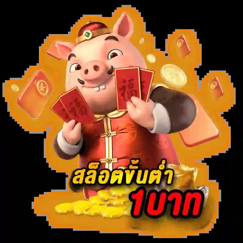 databet88 ศูนย์รวมความสนุกครบวงจรเกมพนันออนไลน์ ยอดนิยมแห่งปี