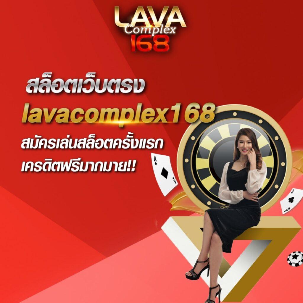 deerlong เว็บเดิมพันออนไลน์สุดคุ้ม พร้อมโปรโมชั่นน่าสนใจ 2024