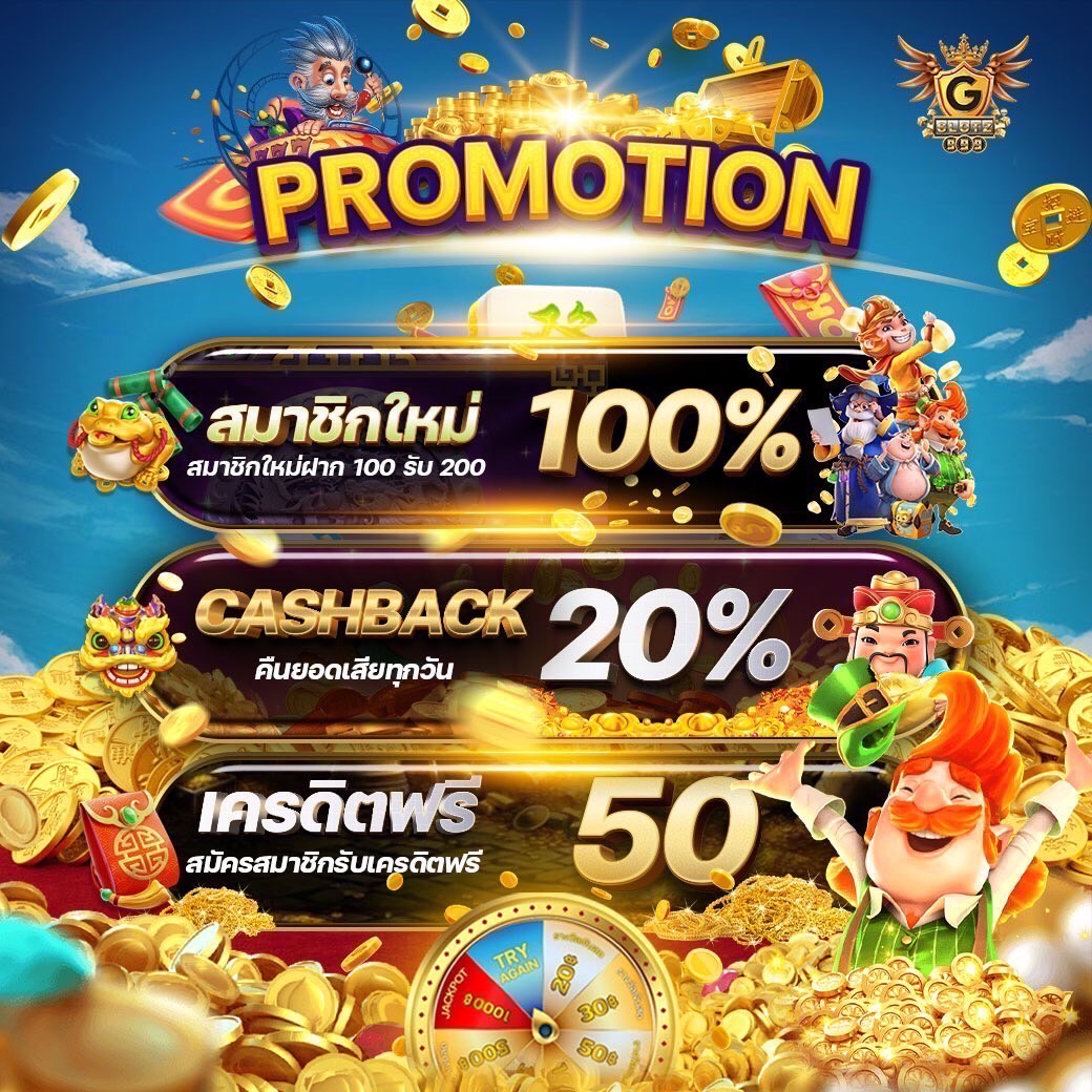 dk780 com เข้าสู่ระบบ เว็บตรงเกมดัง 2024 ฝาก-ถอนออโต้