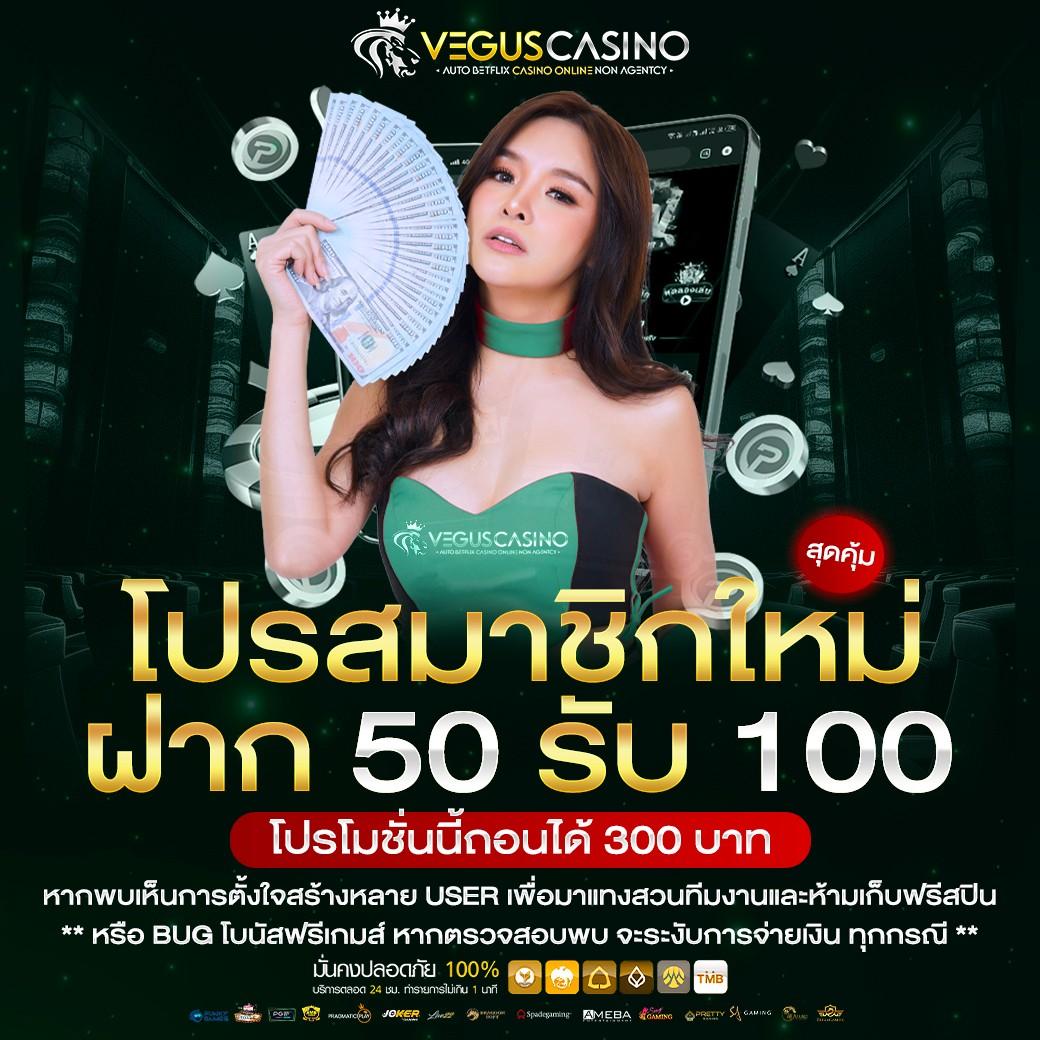 dk780 slot คาสิโนเติมเต็มความสนุกด้วยเกมทันสมัย และโบนัสสุดคุ้ม