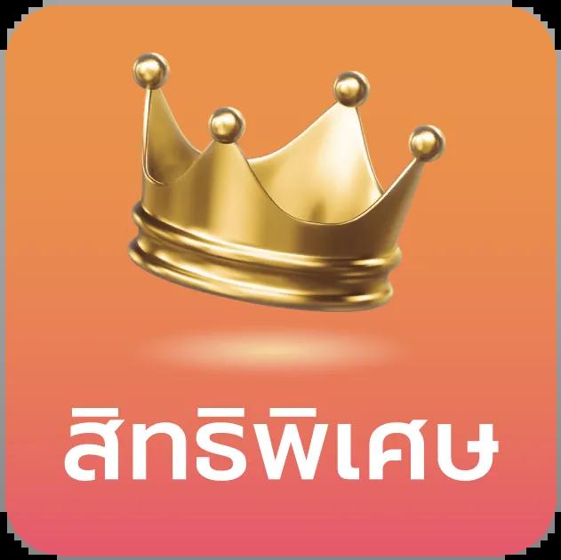 dk7 com เข้าสู่ระบบ คาสิโนออนไลน์อันดับหนึ่ง มอบความสนุกเต็มรูปแบบ