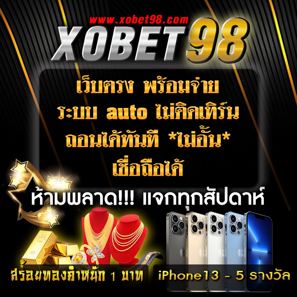 dk7 slot แพลตฟอร์มคาสิโนออนไลน์อันดับหนึ่งเล่นสล็อตได้เงินจริงปลอดภัย