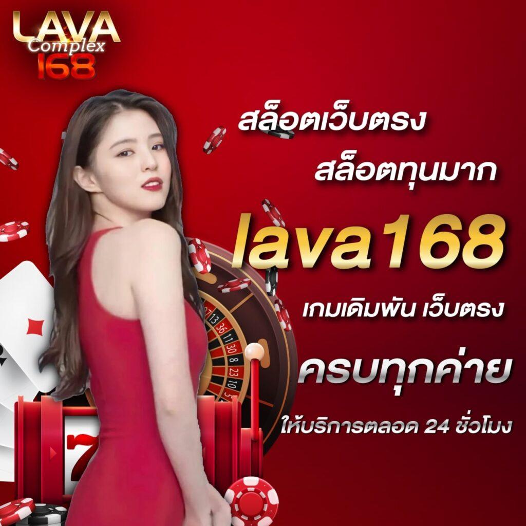 dk7 เครดิตฟรี 68 บาท สมัครรับทันที พร้อมลุ้นรางวัลใหญ่ทุกวัน