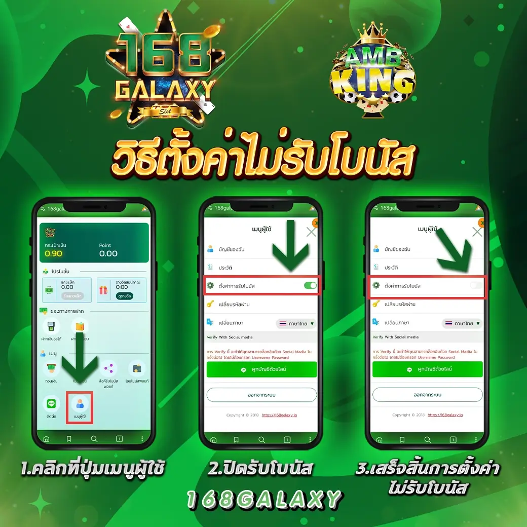 edm88bet คาสิโนออนไลน์อันดับหนึ่ง ฝากถอนออโต้ สะดวกปลอดภัย