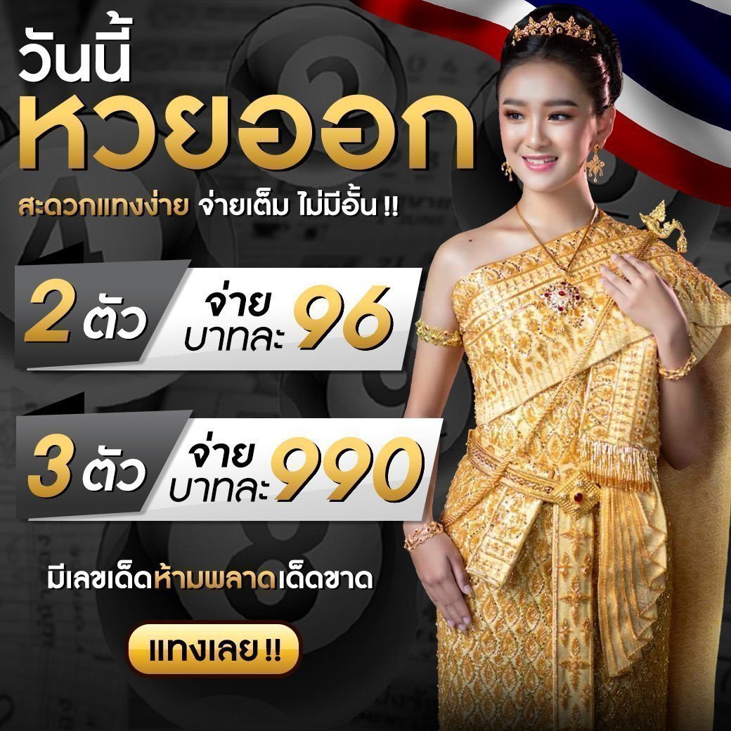 edm99win เว็บตรง เกมเดิมพันสุดมันส์ ฝากถอนระบบอัตโนมัติ