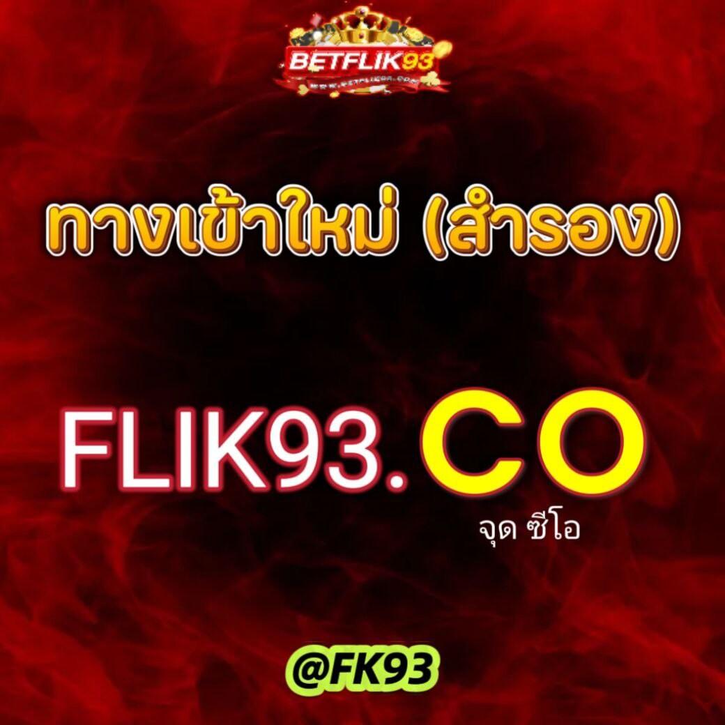 eimi คาสิโนดีที่สุด ระบบพิเศษ โปรโมชั่นมาแรง เล่นง่าย จ่ายจริง