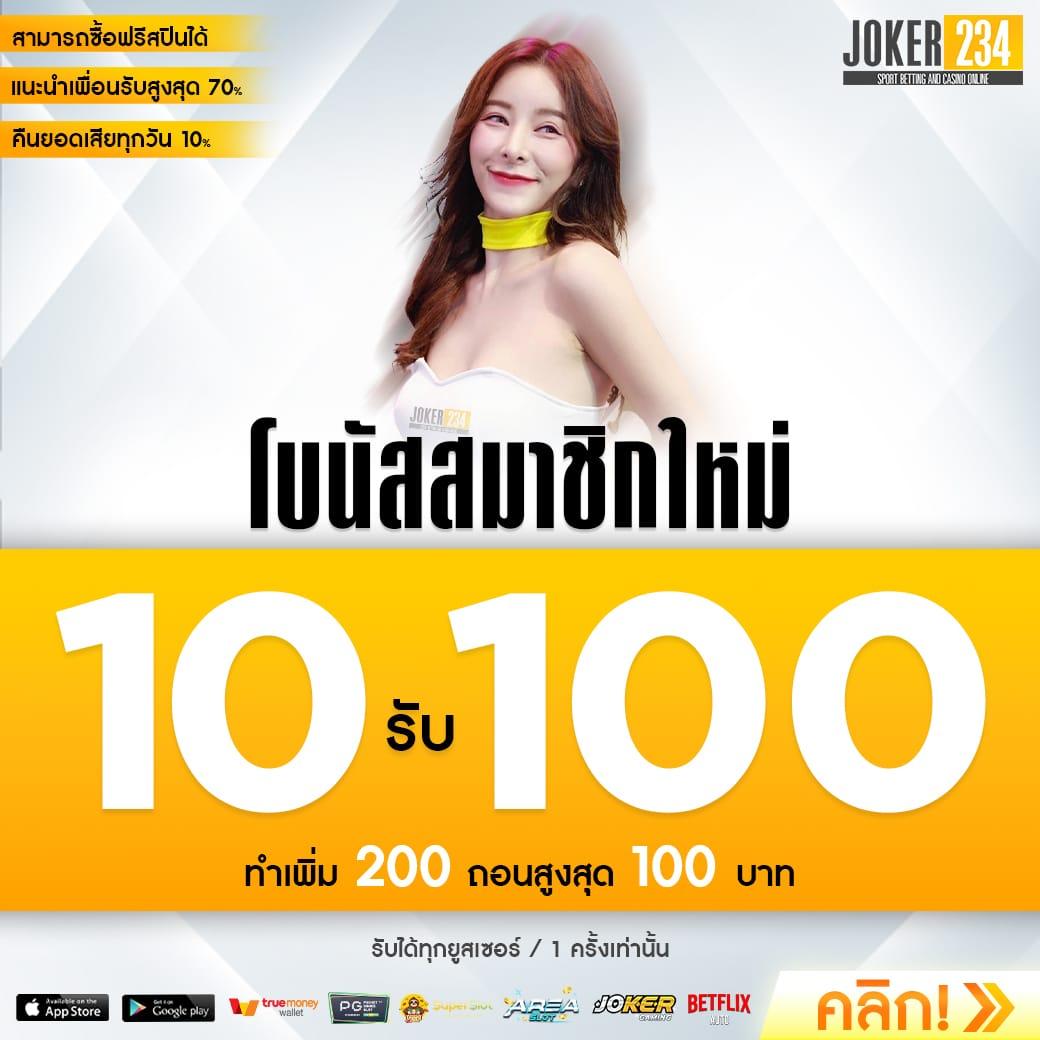 em199 slot เว็บตรงรวมเกมใหม่ล่าสุด ระบบเร็วแรงกว่าใคร