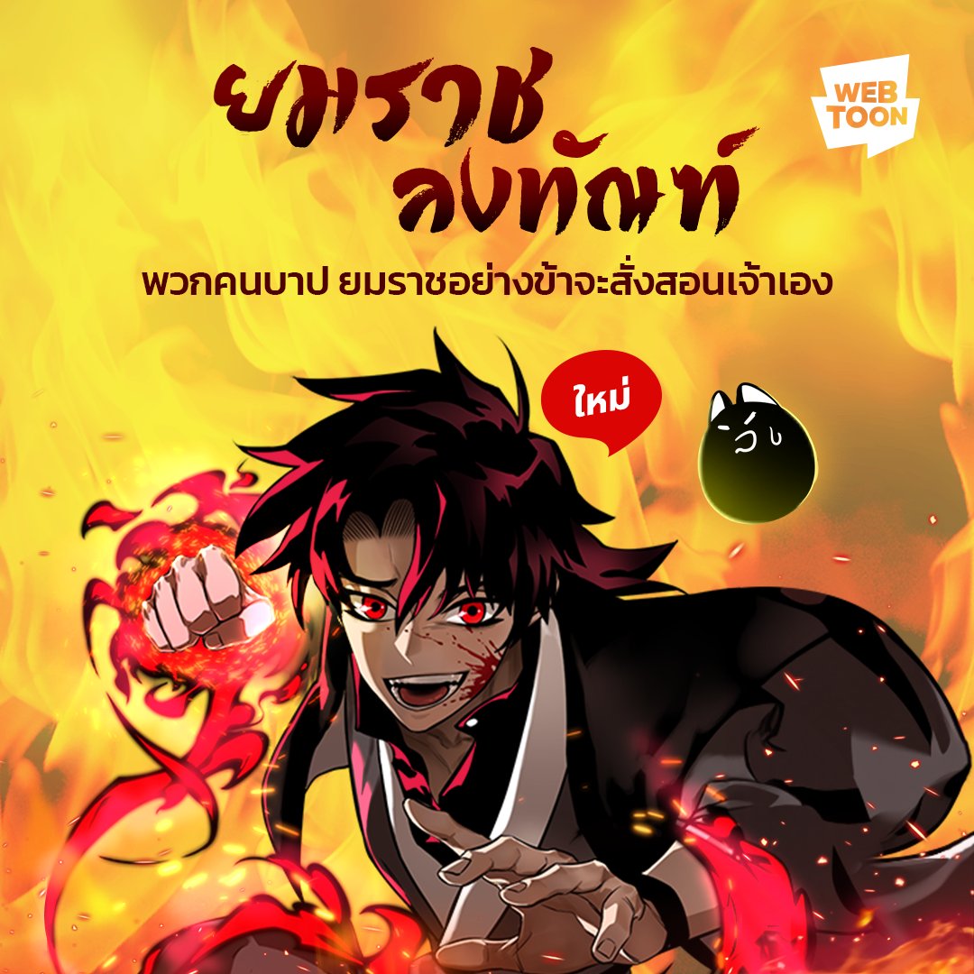ezy789 เว็บตรง ดำเนินเกมใหม่ล่าสุด พร้อมโบนัสสุดพิเศษในไทย
