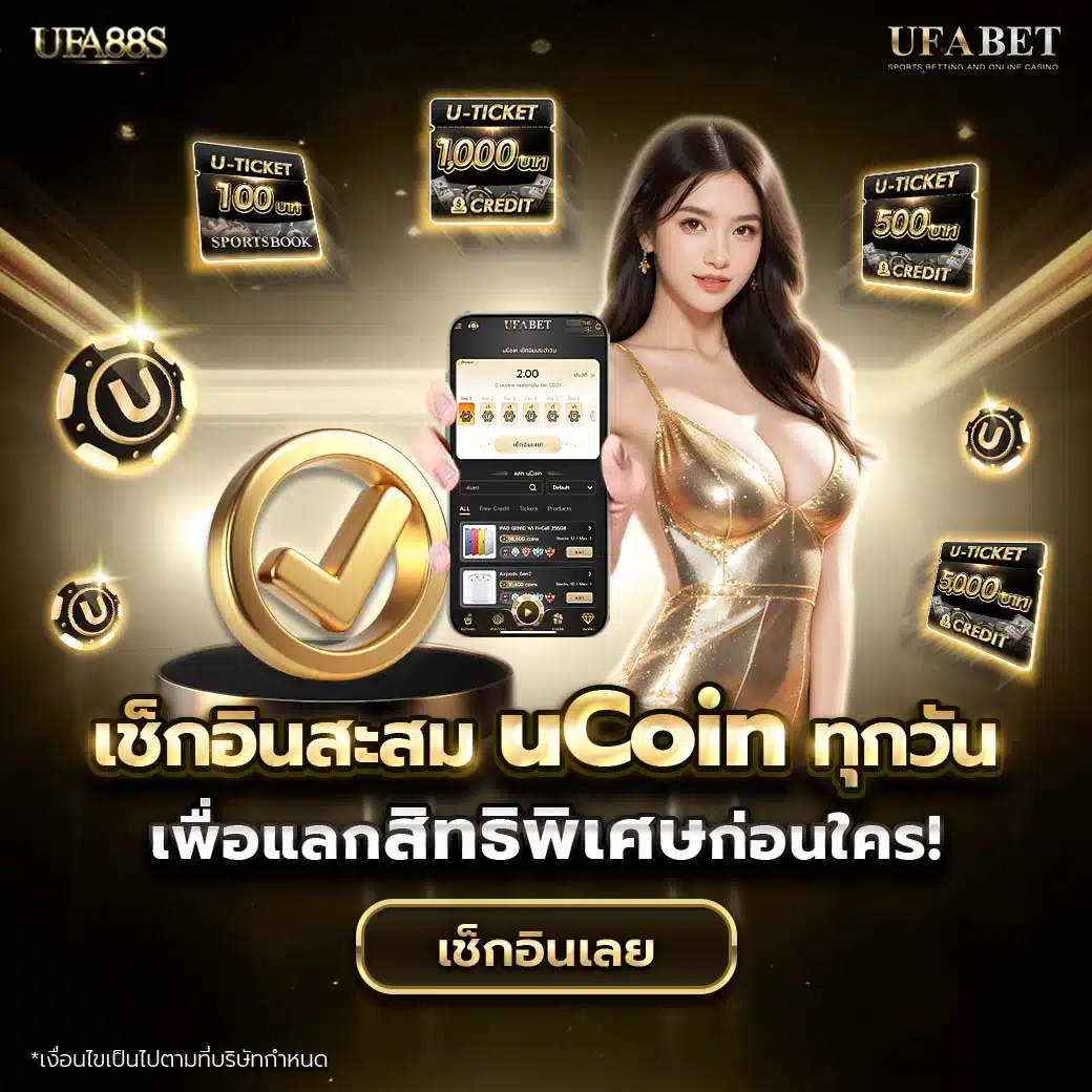 ezyxbet เว็บคาสิโนออนไลน์อันดับหนึ่ง พร้อมโบนัสมากมายในประเทศไทย