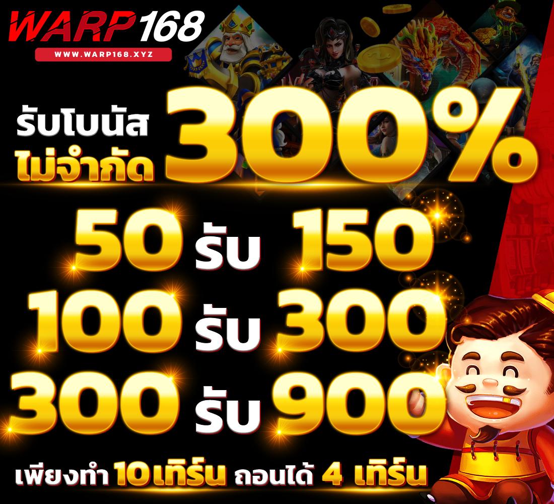 fafa365 แหล่งรวมเกมคาสิโนอันดับหนึ่งในไทย แจกโบนัสสุดคุ้ม