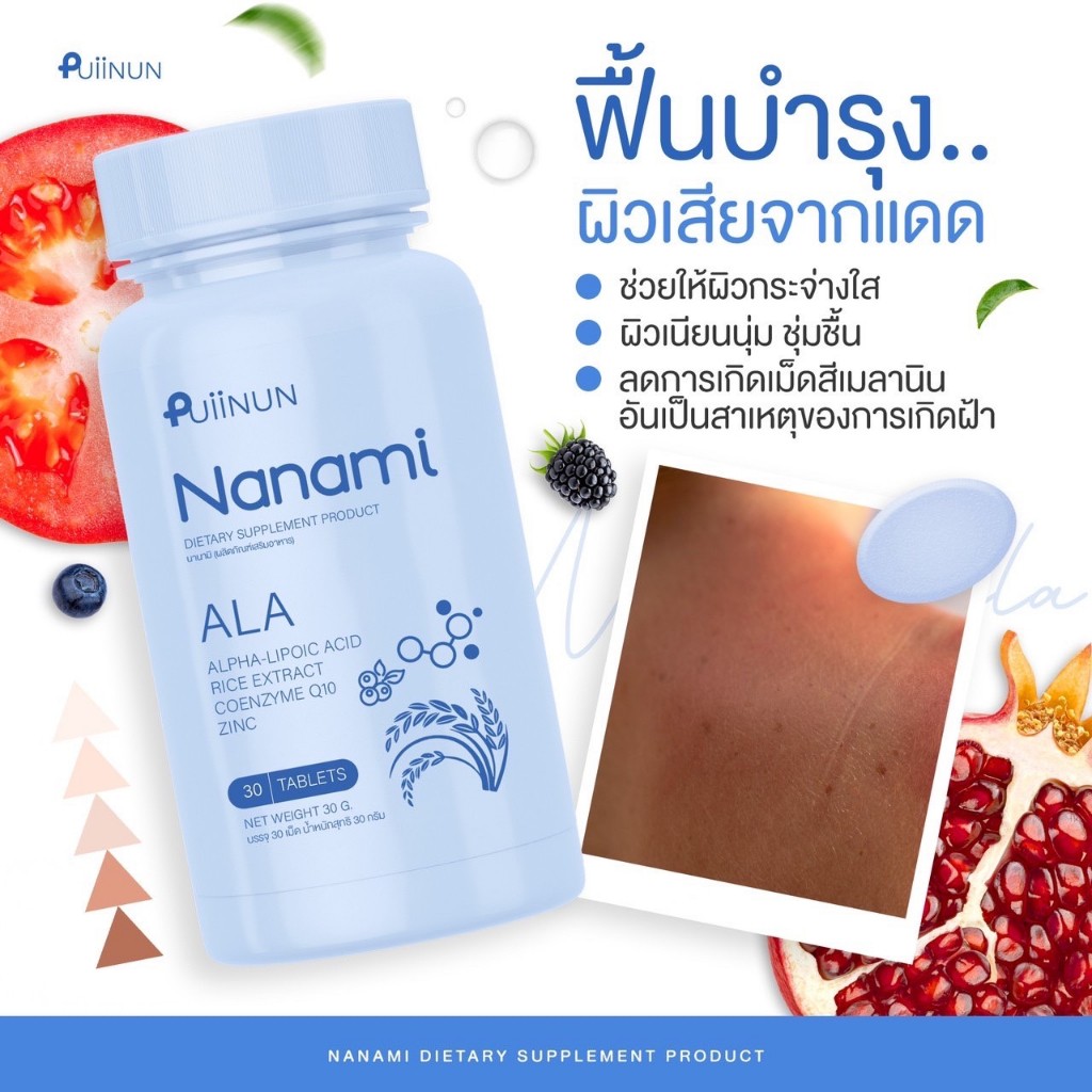 fafa456 เว็บบาคาร่า สล็อต ฝากถอนออโต้ ระบบทันสมัย แจกเครดิตฟรี 2024