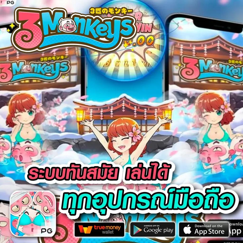 fafa789 แบรนด์คาสิโนออนไลน์ยอดนิยม เล่นง่าย จ่ายเต็ม ระบบมั่นคง