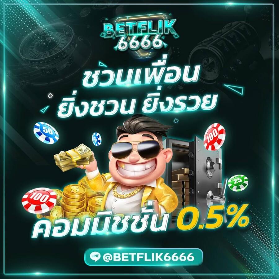 faw99 ทางเข้า คาสิโนเวอร์ชันใหม่ ฝากถอนง่าย จบในเว็บเดียว