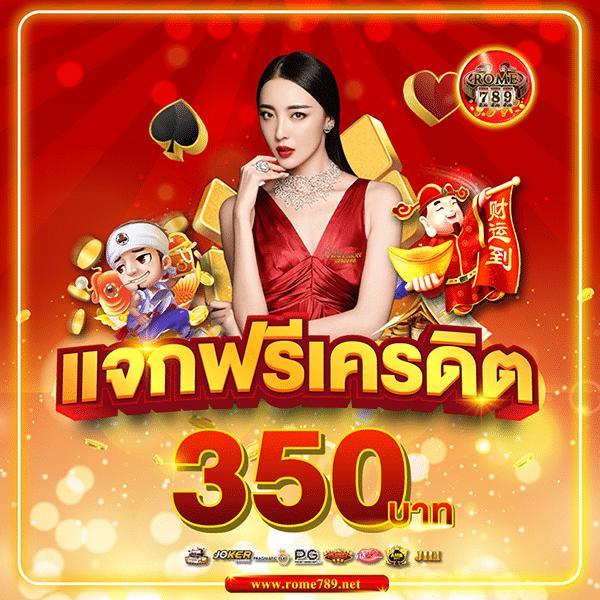 faw99bet คาสิโนออนไลน์ครบวงจร เว็บตรงอันดับ 1 ของไทย ฝาก-ถอนง่าย
