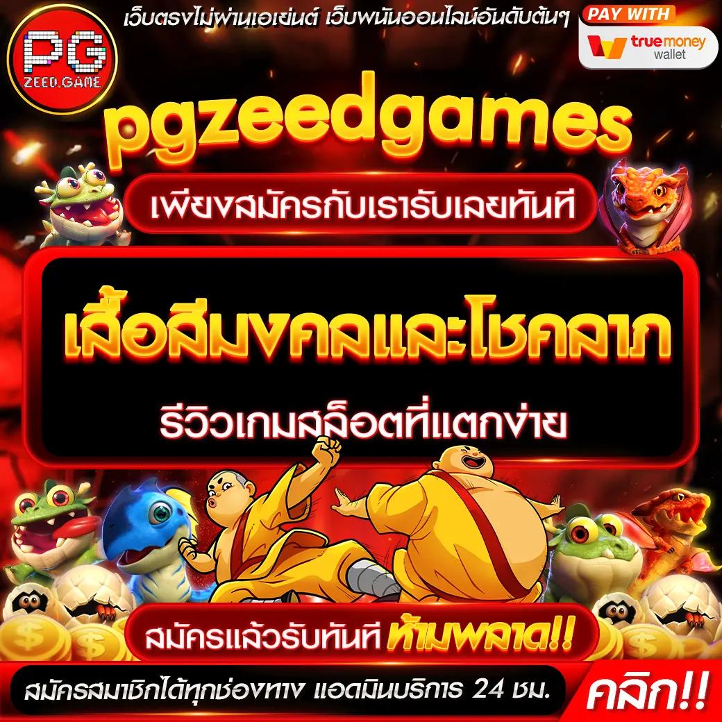 fin888 เว็บตรงคาสิโนออนไลน์ ระบบทันสมัย โบนัสมากมายแน่นอน