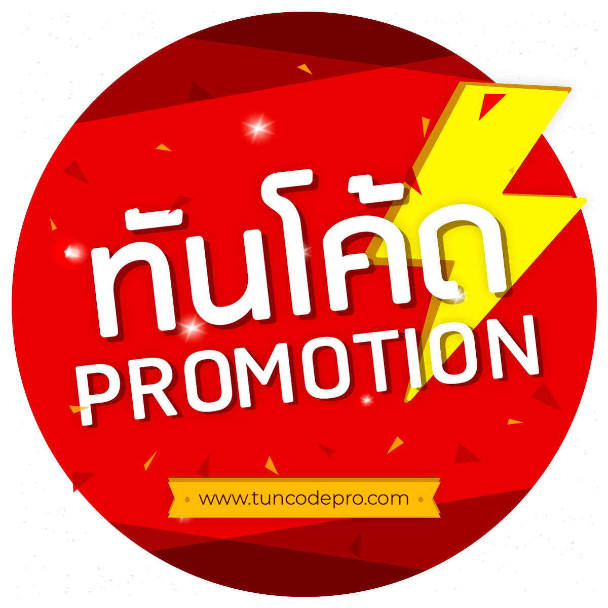 flix slot คาสิโนออนไลน์อันดับหนึ่ง รวมเกมใหม่สุดฮิต 2024