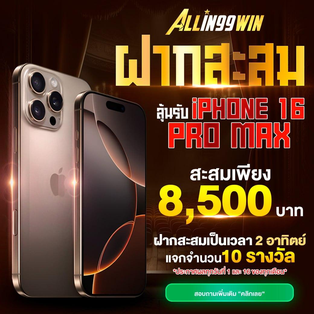 flixslot คาสิโนใหม่ล่าสุด รวมเกมสล็อต แตกง่าย ฟรีโบนัส 2024