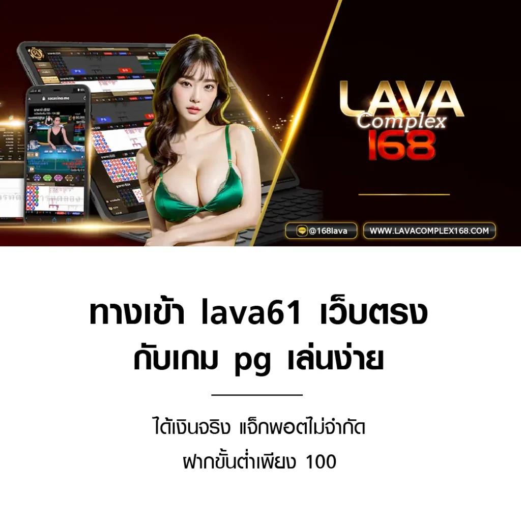 fox888 ทาง เข้า เว็บตรงเดียว ครบวงจร เล่นง่าย จ่ายจริง