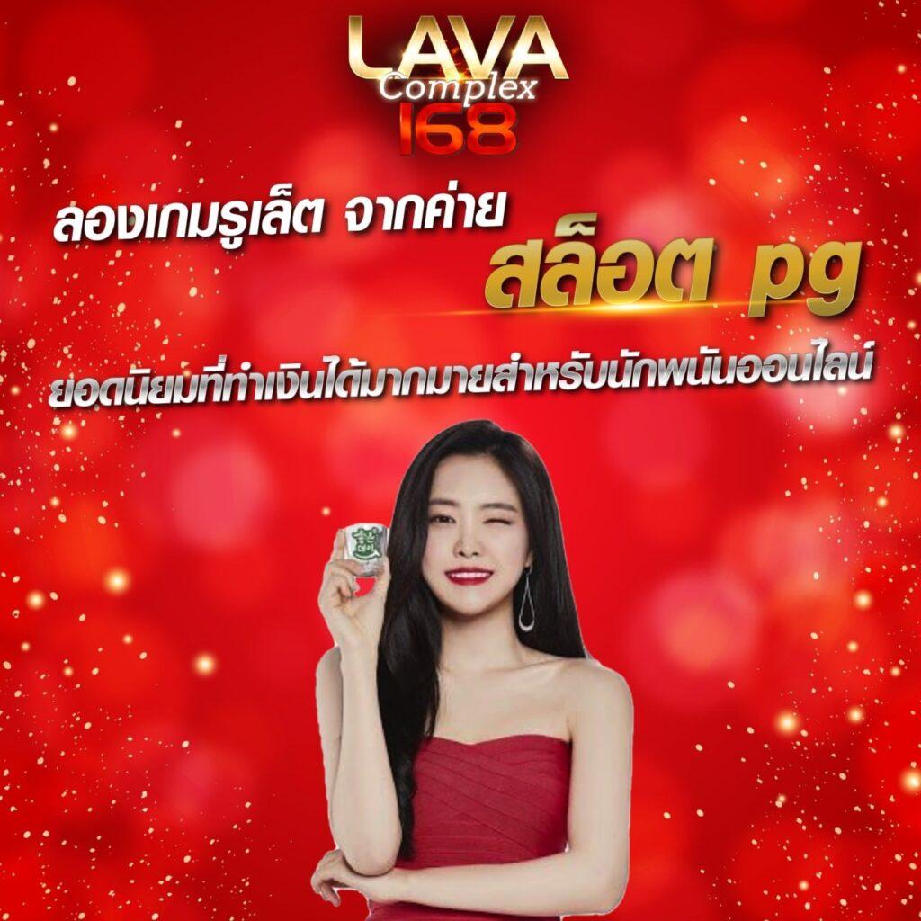 fox888 ทางเข้าเล่นมือถือ เกมสล็อตใหม่ล่าสุด สบายใจทุกการเดิมพัน