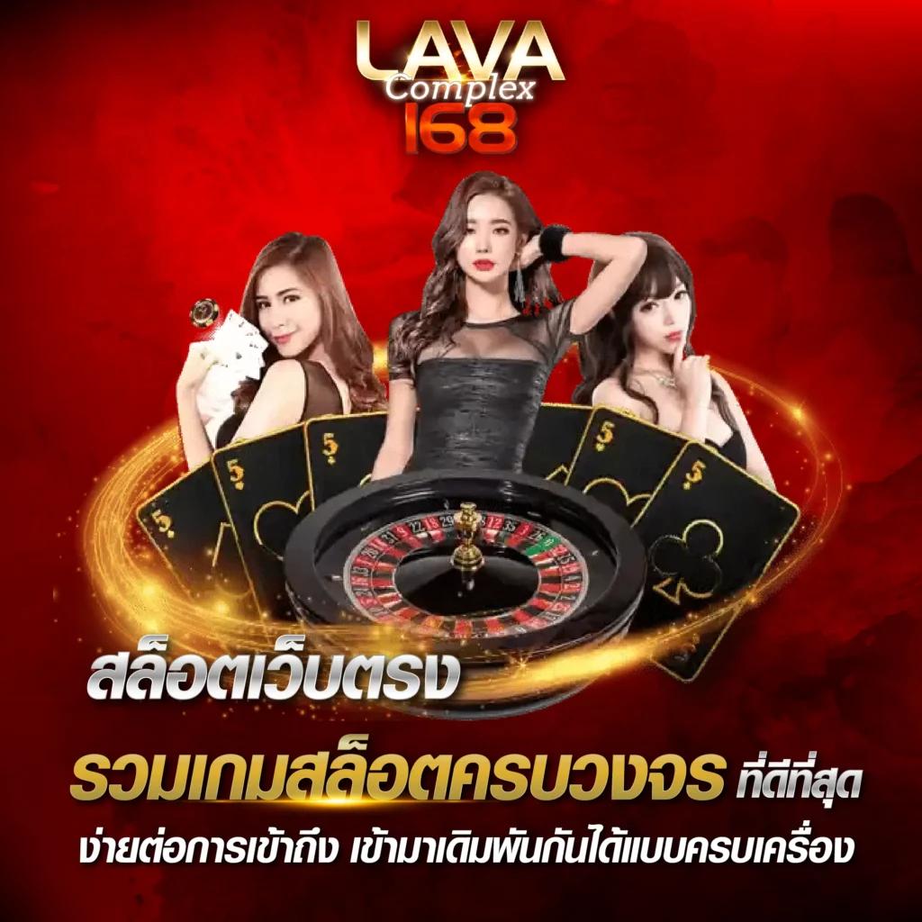 fufa89 แพลตฟอร์มเกมคุณภาพ ระบบฝาก-ถอนรวดเร็ว เว็บตรงมิติใหม่ of Thai online casino