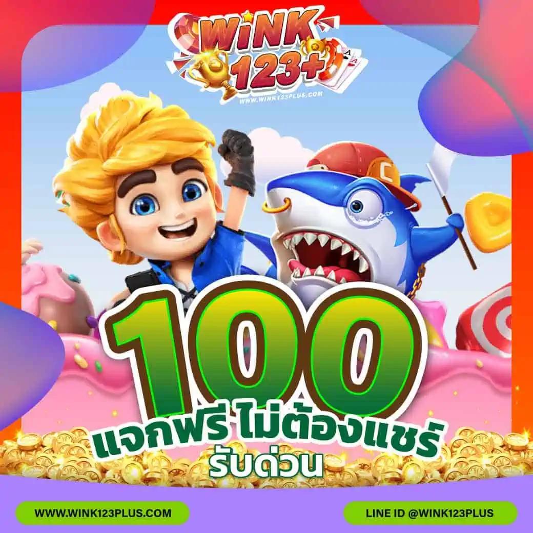 fullslot เว็บตรง ศูนย์รวมเกมสล็อตออนไลน์ เล่นง่าย จ่ายจริง