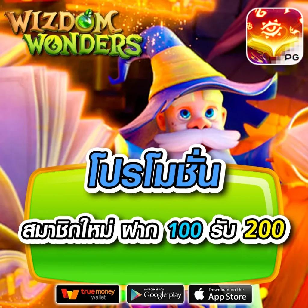 g1g2 คาสิโนชั้นนำ สมัครง่าย รับโบนัสทันที ยอดนิยมในไทย