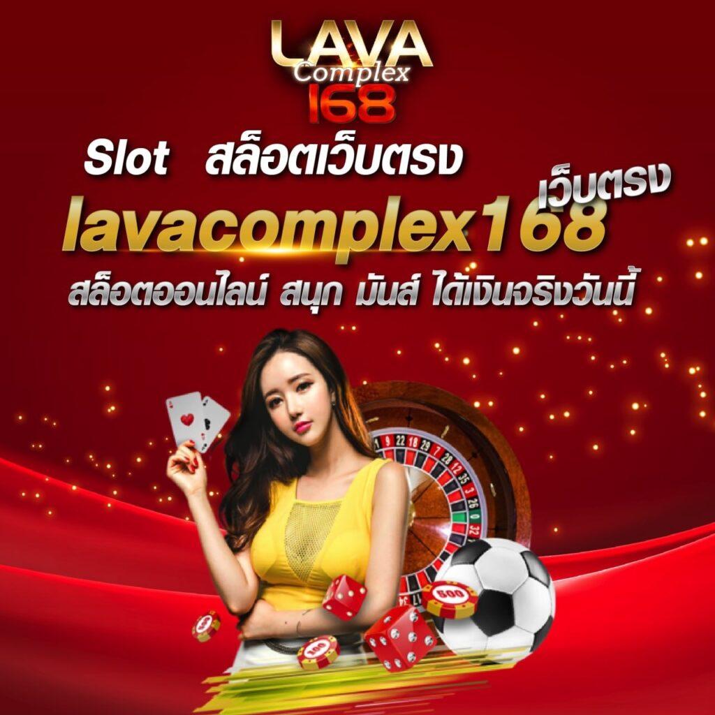g1g2max คาสิโนอันดับหนึ่ง รวมโปรโมชั่นเด็ด ทำกำไรง่ายที่สุด