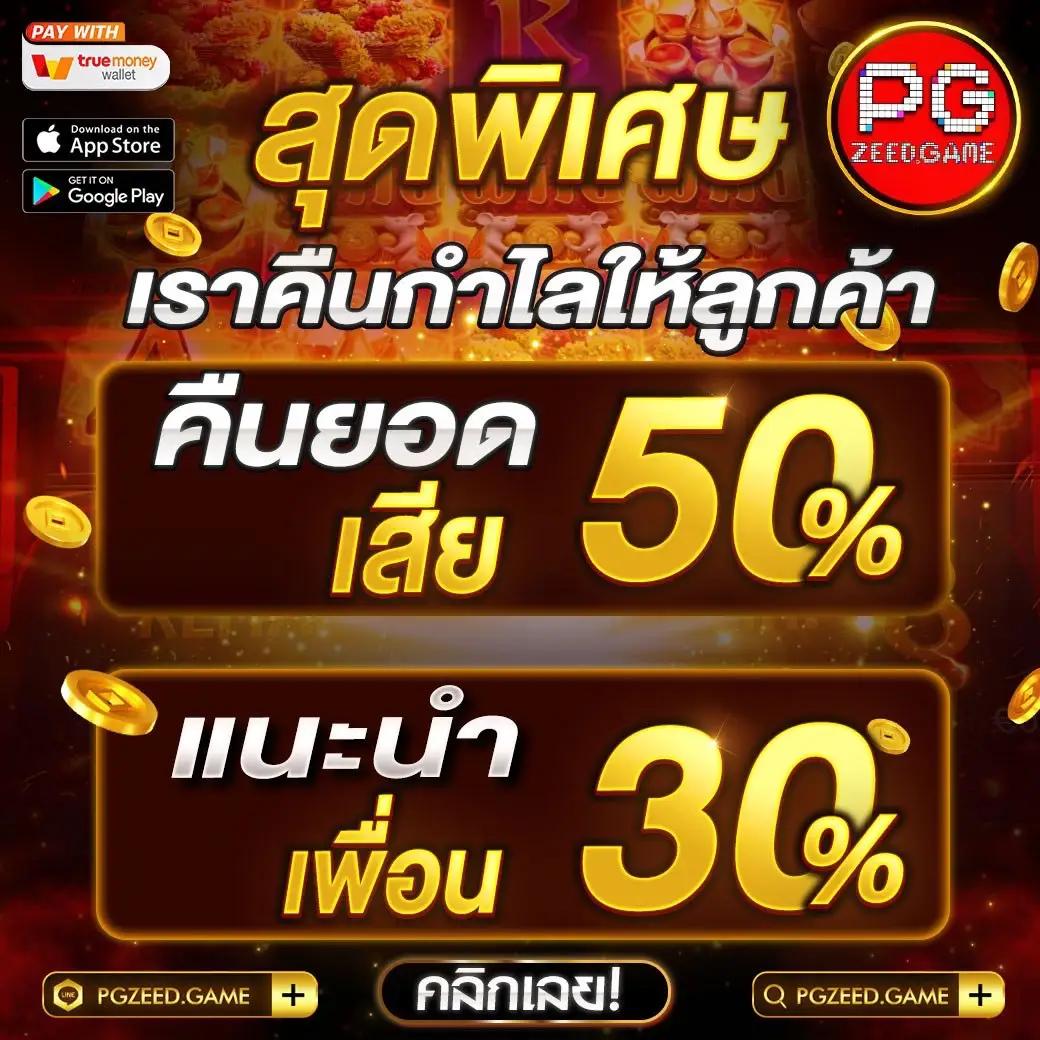 g2g15k คาสิโนออนไลน์ครบวงจร ฝากถอนออโต้ทันใจเข้าเล่นง่ายมากกว่าเดิม