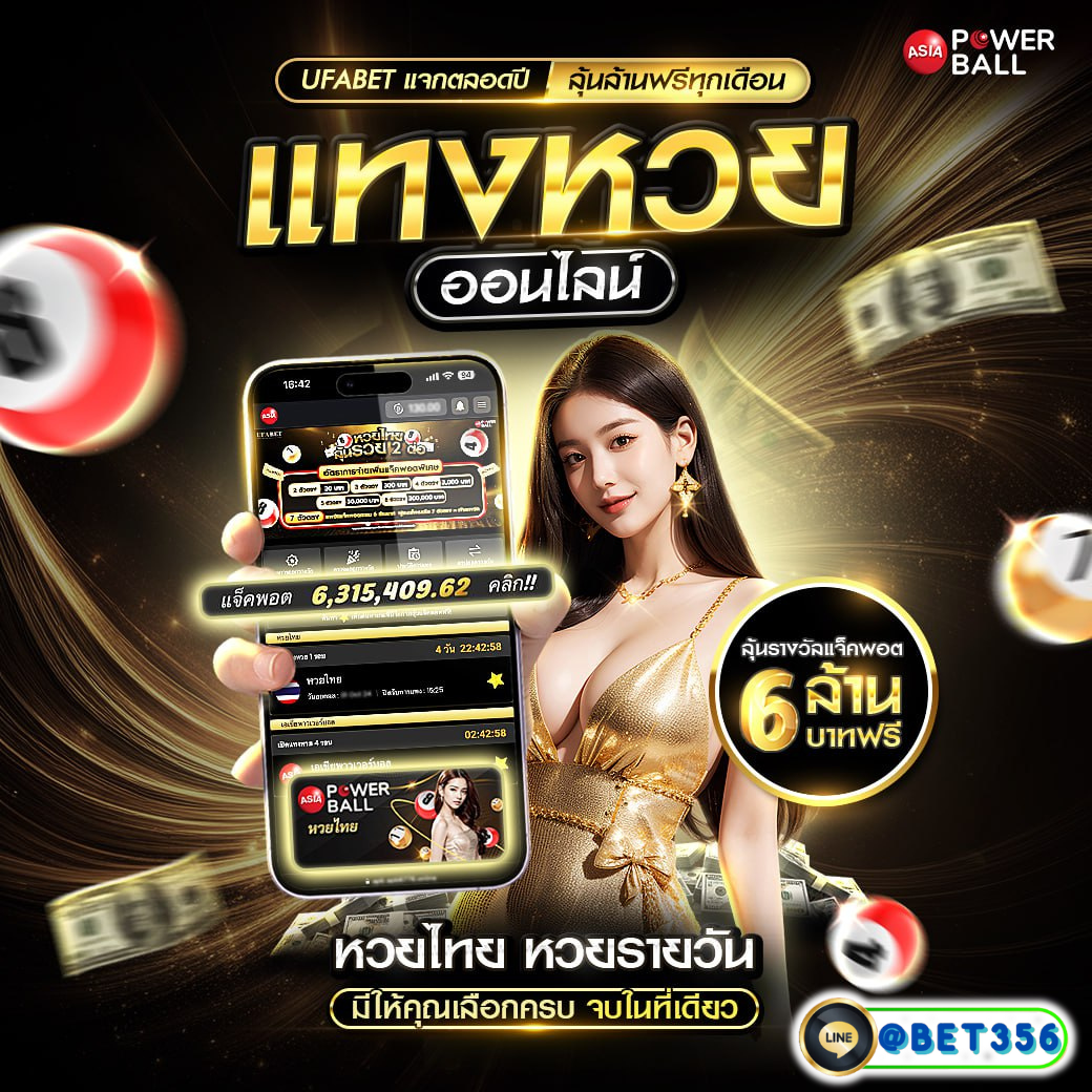 g2g168f ศูนย์รวมความสนุกกับเกมเดิมพันยอดนิยมอันดับ 1 ในไทย
