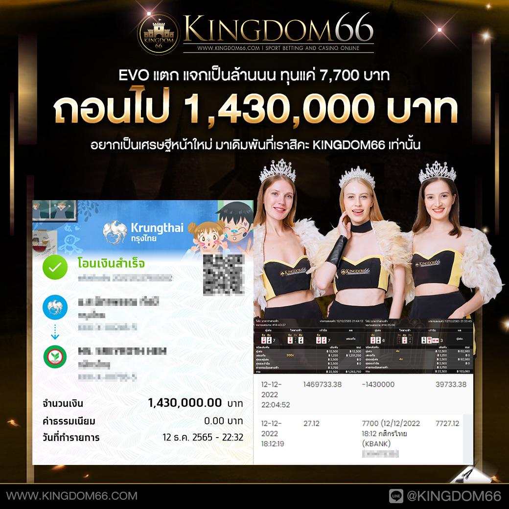 g2g168sa เว็บคาสิโนมาแรง ช่วงเวลานี้ เดิมพันง่าย ฝากถอนเร็ว