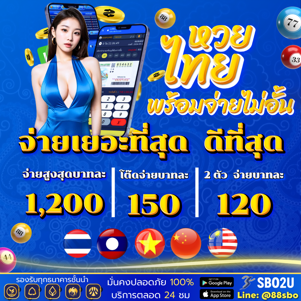 g2g1 คาสิโนเปิดใหม่ โปรโมชั่นเด็ด ระบบดี เดิมพันง่าย ไม่มีขั้นต่ำ