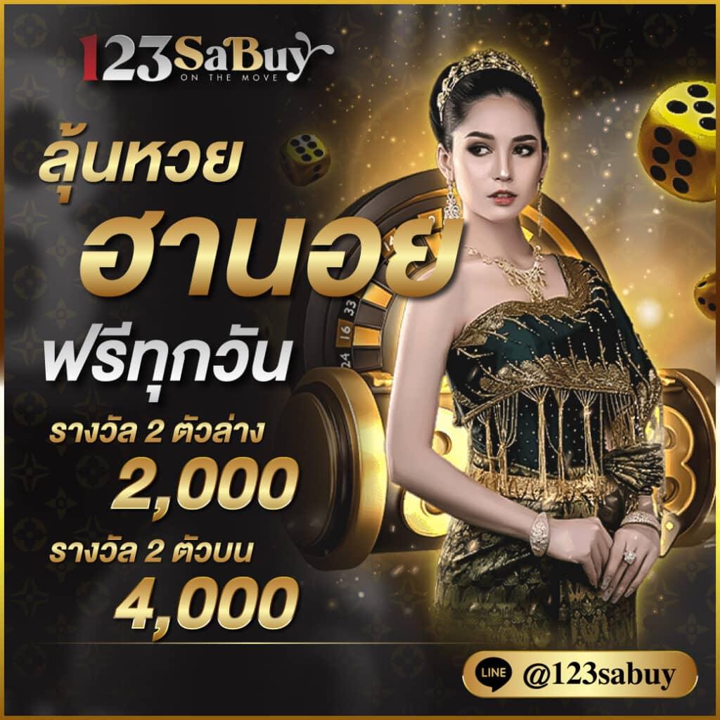 g2g1bet เว็บตรง คาสิโนชั้นนำ ระบบฝากถอนออโต้ รวมโปรโมชั่นสุดคุ้ม