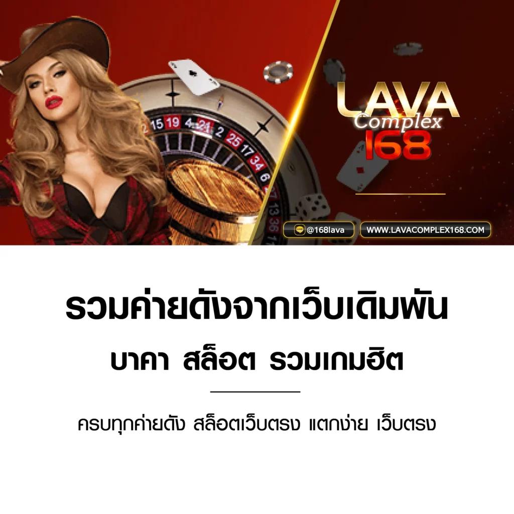 g2g59 คาสิโนแนวใหม่ รวมเกมสุดฮิตใหม่ล่าสุดในไทย