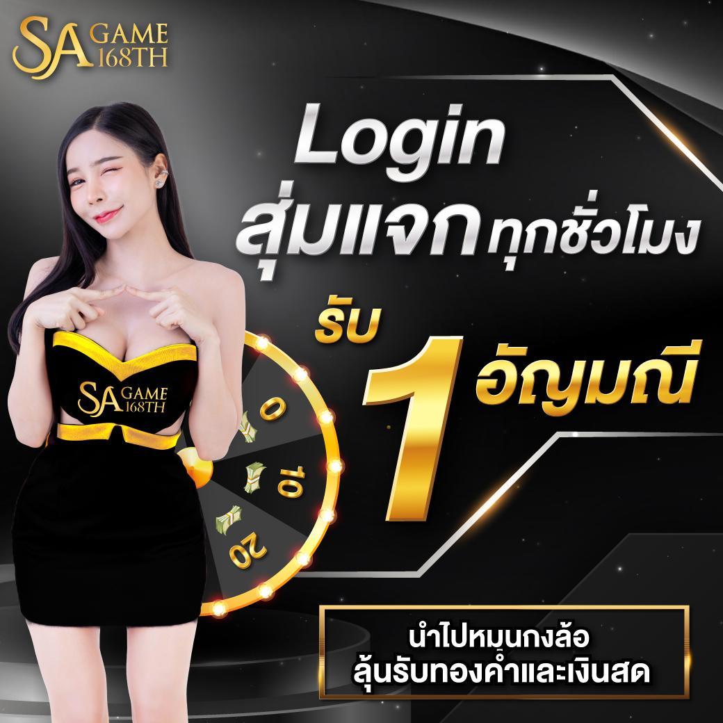 g2g808g คาสิโนอันดับ 1 พร้อมโปรโมชั่นแรงสุดในไทย 2024