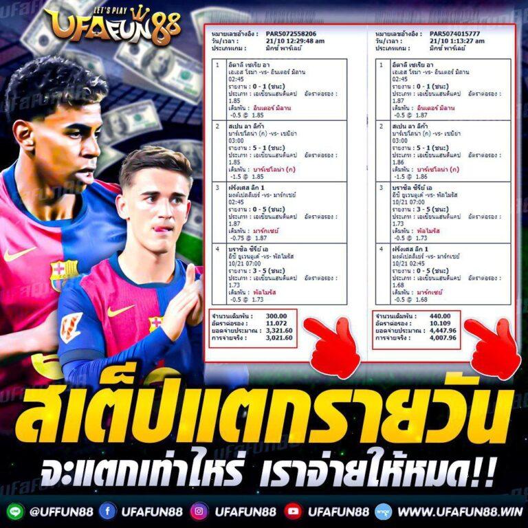 g2g928 คาสิโนออนไลน์อันดับ 1 รวมเกมใหม่ล่าสุด พร้อมบริการยอดเยี่ยม