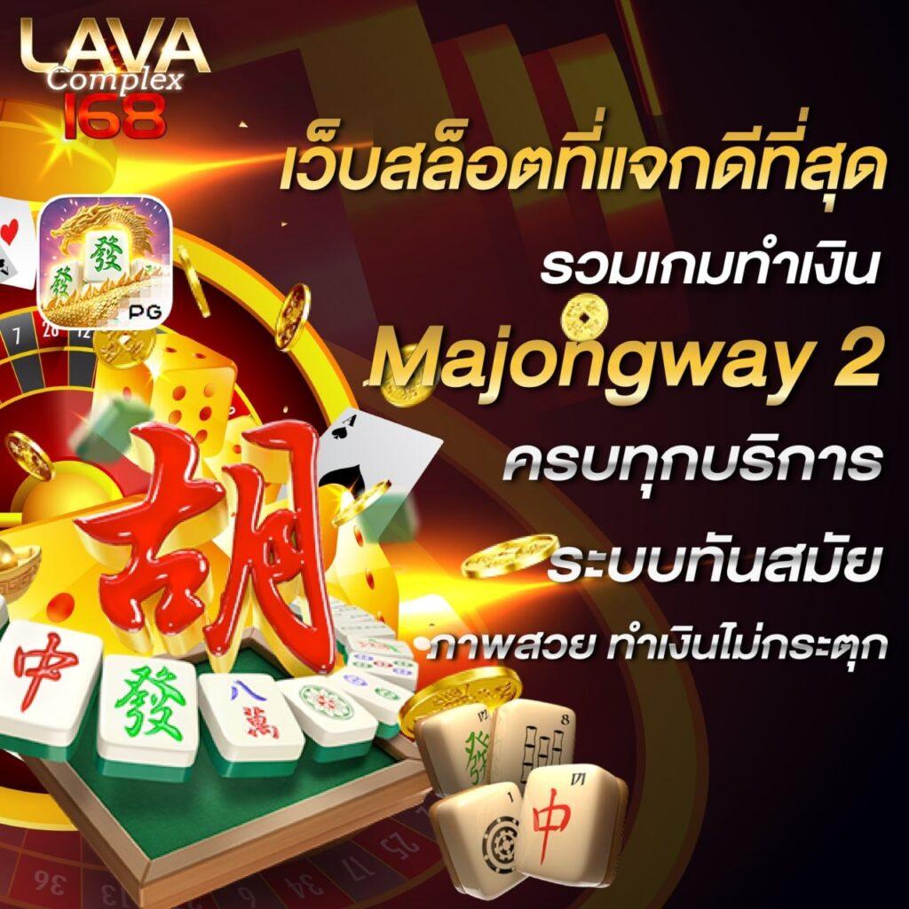 g2g g2gbet เว็บตรงคาสิโนออนไลน์ ฝาก-ถอน ระบบออโต้ไม่มีขั้นต่ำ