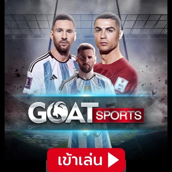 g2g mega คาสิโนออนไลน์ครบวงจร การเดิมพันสุดทันสมัยในไทย