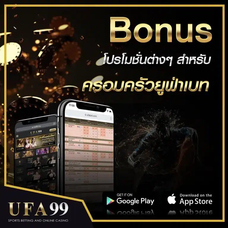 g2g เข้าสู่ระบบ ล่าสุด สมัครง่าย โปรโมชั่นเด็ด ฝากถอนรวดเร็ว