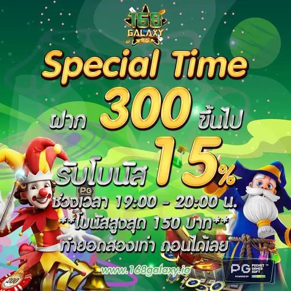 g2gbet เครดิต ฟรี คาสิโนครบวงจร มั่นใจ จ่ายจริง ยอดนิยมในไทย