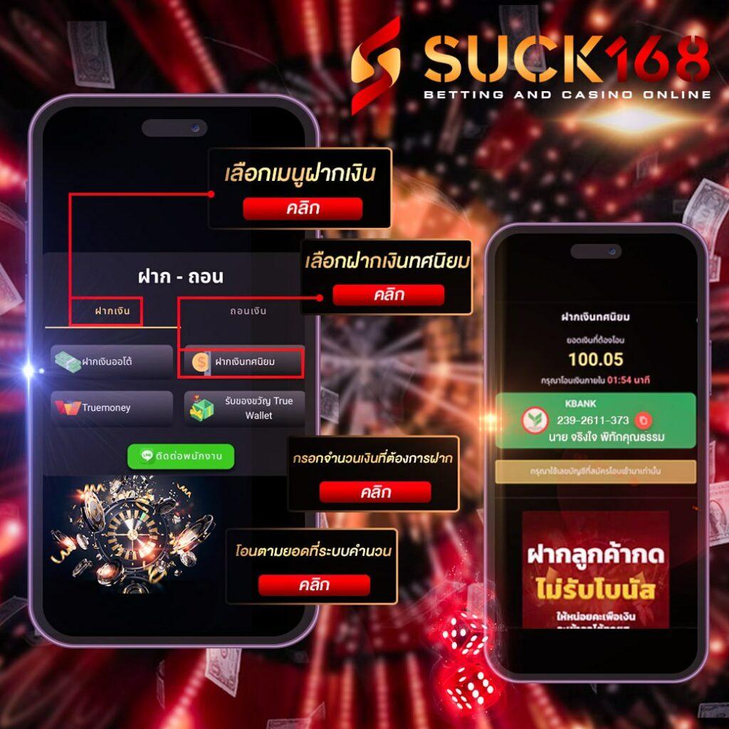 g2gbk8 คาสิโนใหม่ล่าสุด มอบประสบการณ์เดิมพันสุดเร้าใจในไทย