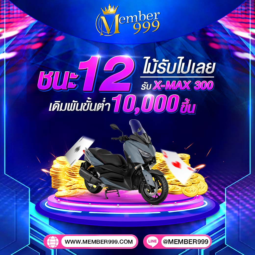 g2ggalaxy เว็บตรงคาสิโนออนไลน์ครบวงจรด้วยระบบทันสมัยที่สุดในไทย