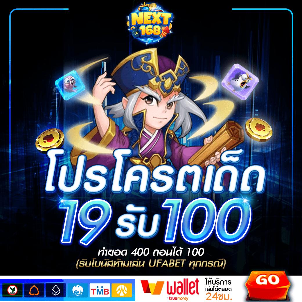 g2ggoal คาสิโนออนไลน์ เว็บตรงอันดับหนึ่งในไทย สร้างรายได้ง่าย มั่นใจได้