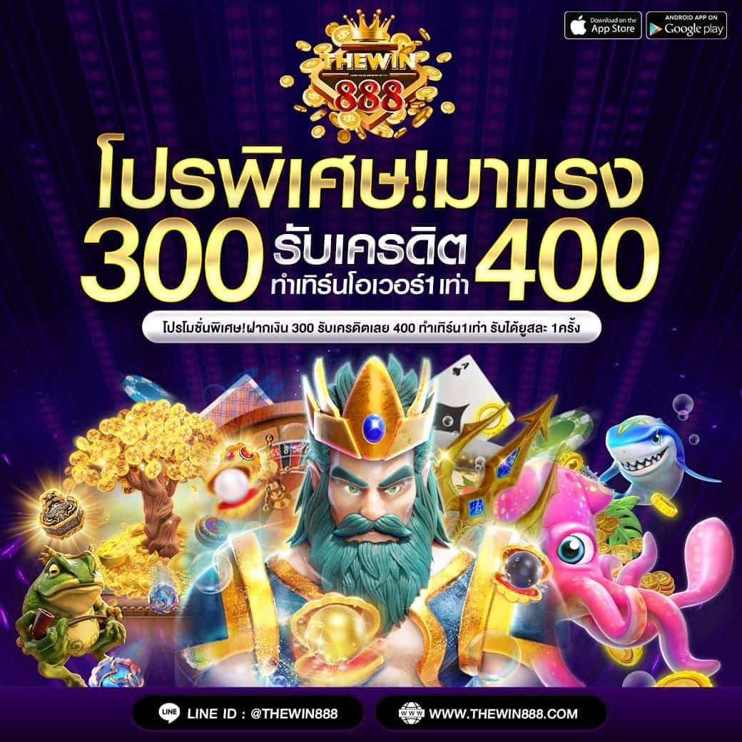 g2gking คาสิโนออนไลน์อันดับหนึ่ง เล่นง่าย จ่ายจริง 2024