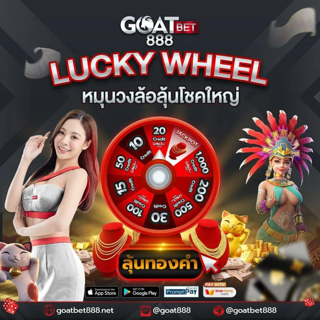 g2gslotbet คาสิโนครบวงจร เกมใหม่ล่าสุด ระบบออโต้ยอดนิยม 2024