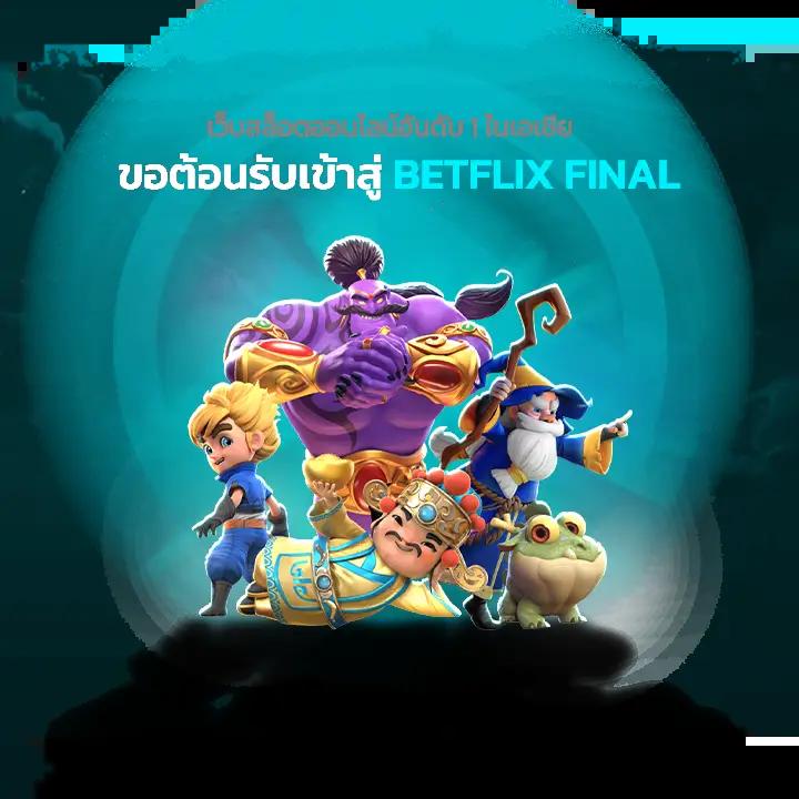 g2gสล็อตเว็บตรง แพลตฟอร์มคาสิโนออนไลน์ยอดนิยมในไทย