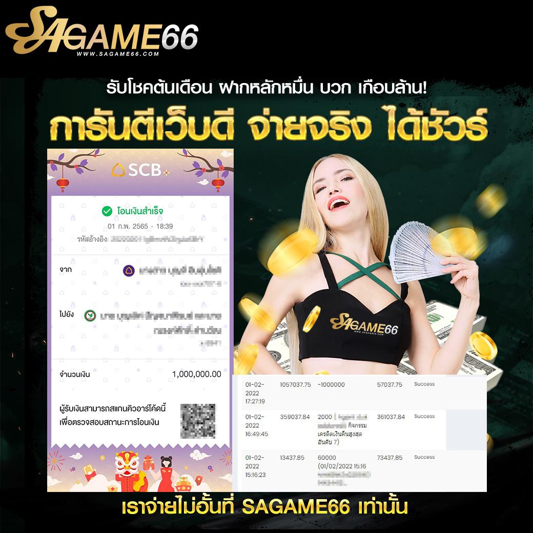 g2gเว็บตรง วอเลท เล่นง่าย จ่ายจริง รวมเกมดัง อัปเดตใหม่ล่าสุด