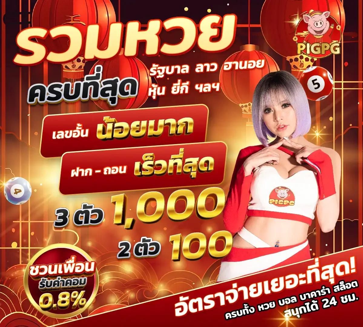 galaxyสล็อต แรงบันดาลใจใหม่ในวงการคาสิโนออนไลน์ที่ดีที่สุด