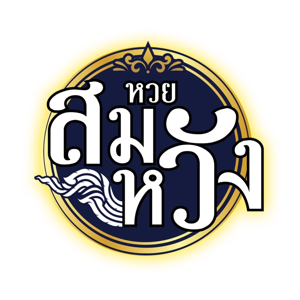 game pg333 คาสิโนครบวงจร เว็บตรงด้านบน ความบันเทิงระดับพรีเมียม