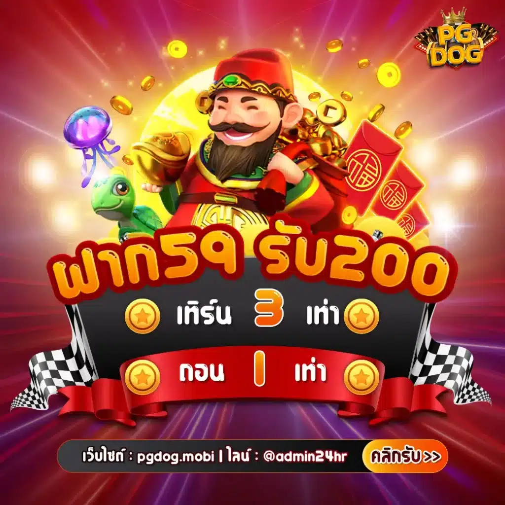 gembet99 คาสิโนทรงพลัง ระบบดีที่สุด รวดเร็วทุกบริการ